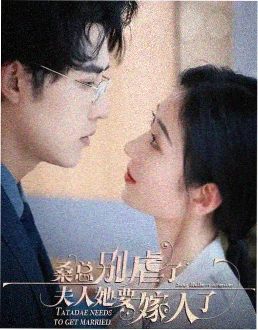 电影吧励志剧情剧集逆流而上
